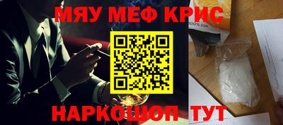 скорость mdpv Первоуральск