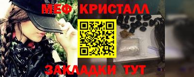 скорость mdpv Первоуральск