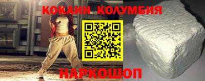 скорость mdpv Первоуральск