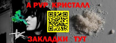 скорость mdpv Первоуральск