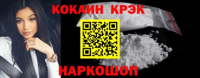 скорость mdpv Первоуральск