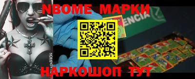 mix Партизанск