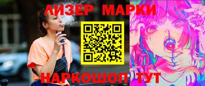 мефедрон VHQ Пенза