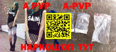 скорость mdpv Первоуральск