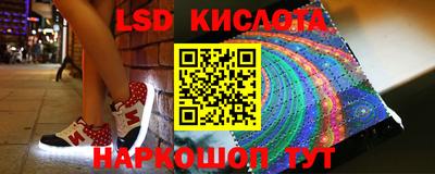 mix Партизанск