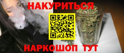 mix Партизанск