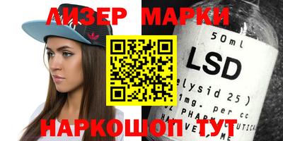 mix Партизанск