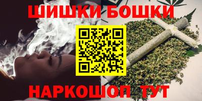 скорость mdpv Первоуральск