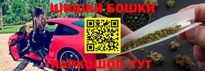 mix Партизанск