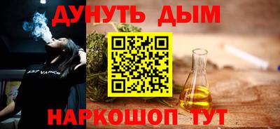 скорость mdpv Первоуральск