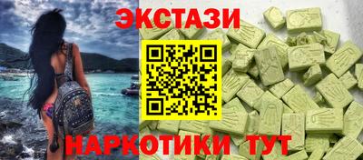mix Партизанск
