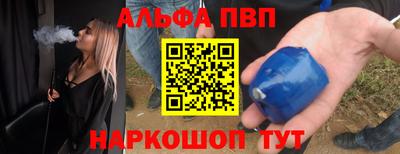 скорость mdpv Первоуральск