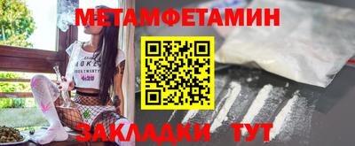mix Партизанск