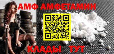 мефедрон VHQ Пенза