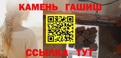 mix Партизанск