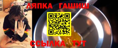 mix Партизанск