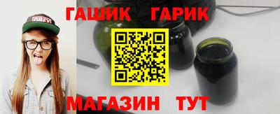 мефедрон VHQ Пенза