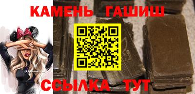 мефедрон VHQ Пенза
