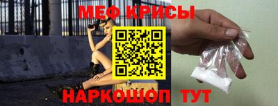 mix Партизанск