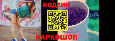 mix Партизанск